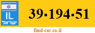 39-194-51