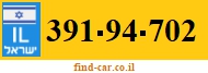 391-94-702