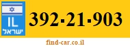 392-21-903