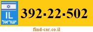 392-22-502