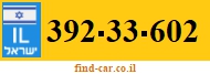 392-33-602