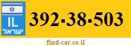 392-38-503