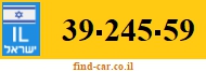39-245-59