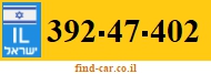 392-47-402