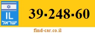 39-248-60