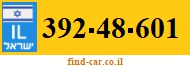 392-48-601