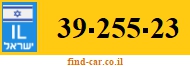 39-255-23