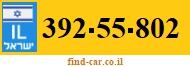 392-55-802