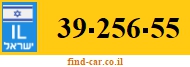 39-256-55