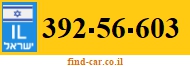 392-56-603