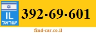 392-69-601