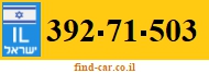 392-71-503