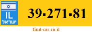 39-271-81
