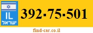 392-75-501
