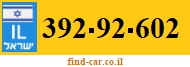 392-92-602