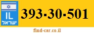 393-30-501