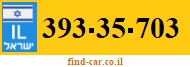 393-35-703