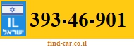 393-46-901