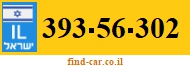 393-56-302