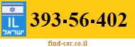 393-56-402
