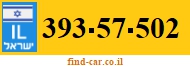 393-57-502