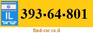 393-64-801