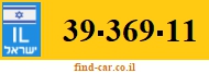 39-369-11