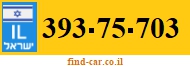 393-75-703