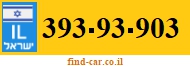 393-93-903