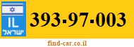 393-97-003