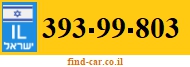 393-99-803