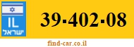 39-402-08