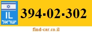394-02-302