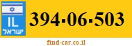 394-06-503