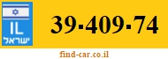 39-409-74