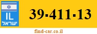 39-411-13