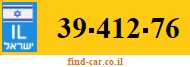 39-412-76