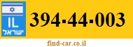394-44-003