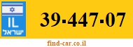 39-447-07