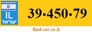 39-450-79