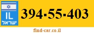 394-55-403