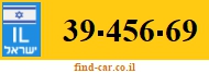 39-456-69