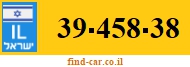 39-458-38