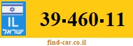 39-460-11