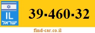 39-460-32