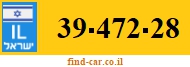 39-472-28