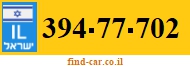 394-77-702
