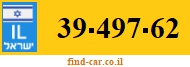 39-497-62