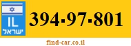 394-97-801