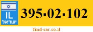 395-02-102